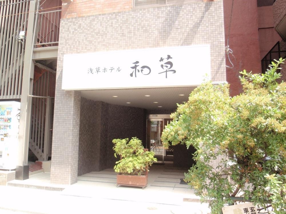Via Inn Asakusa Τόκιο Εξωτερικό φωτογραφία