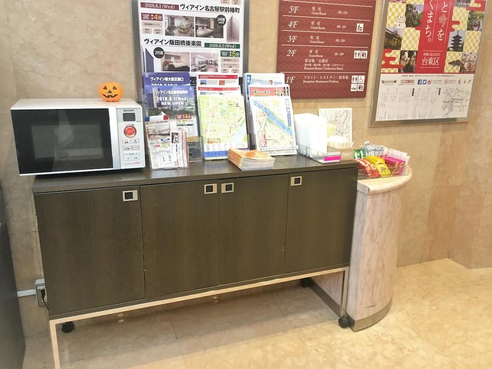 Via Inn Asakusa Τόκιο Εξωτερικό φωτογραφία